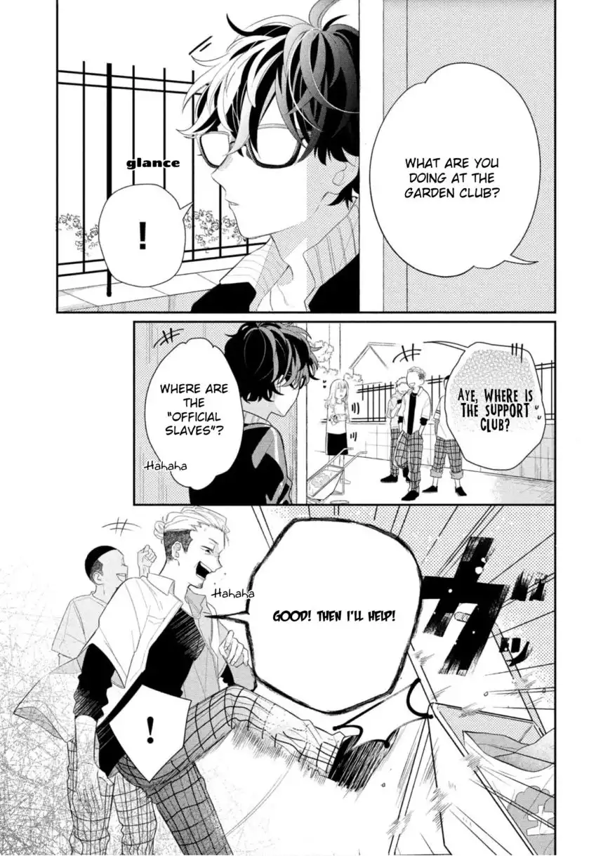 Megane, Tokidoki, Yankee-kun Chapter 1 24